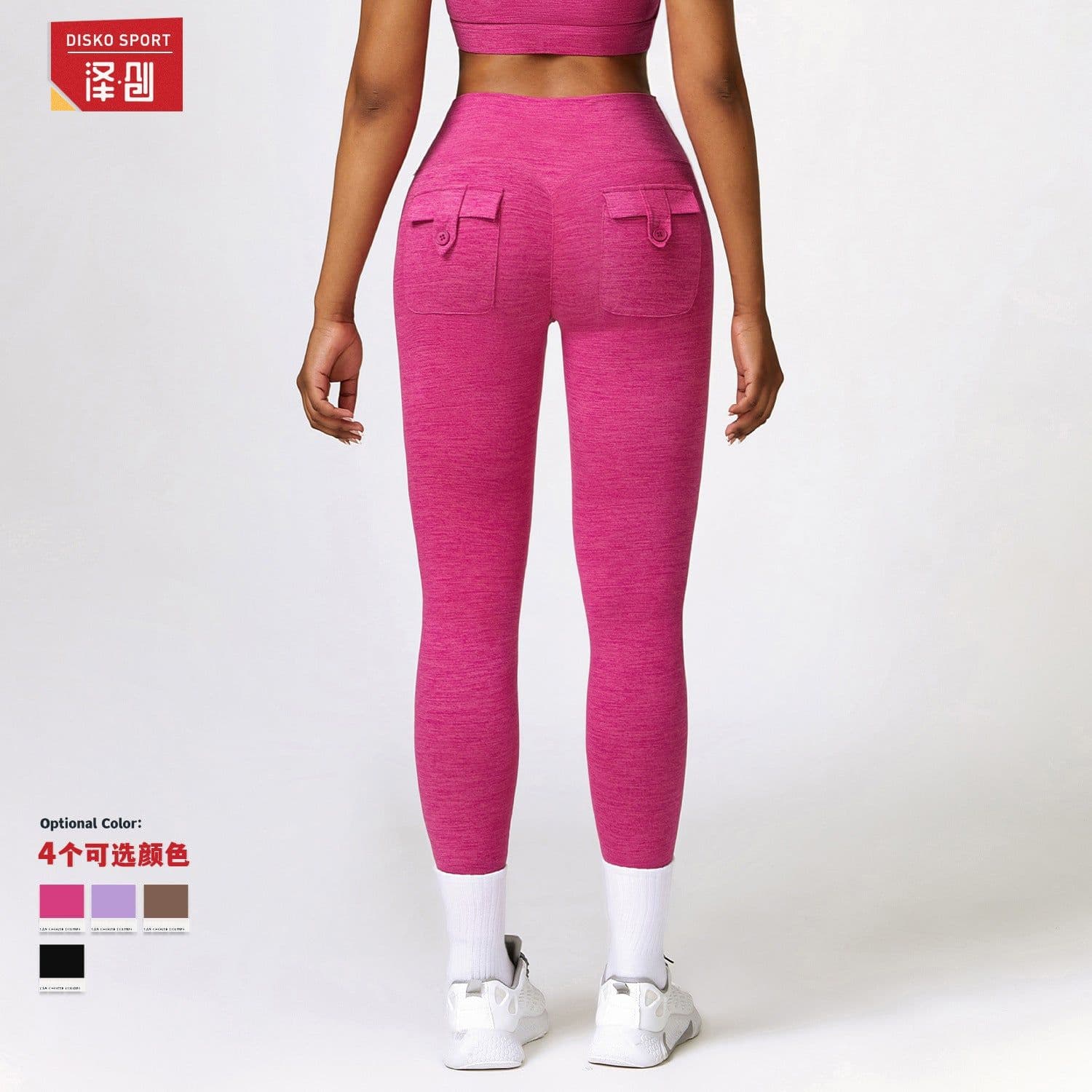 image-Zechuang Yoga Pants - Iced Coffee XL Cationic Fabric High-Waisted Sports Tights