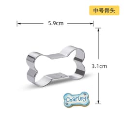 image-Bakeware