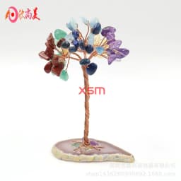 image-Cross-border natural crystal gravel fortune tree decoration lucky tree handicrafts home decoration living room gift decoration