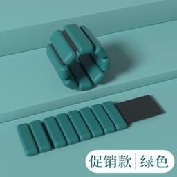 image-skedas Weight-Bearing Bracelet Silicone Gray 4lb Pair