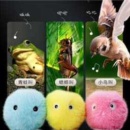 image-Pet Gravitational Rechargeable Cat Toy Ball