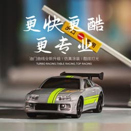 image-TURBO RACING C73 RC Car 1:76 Rechargeable