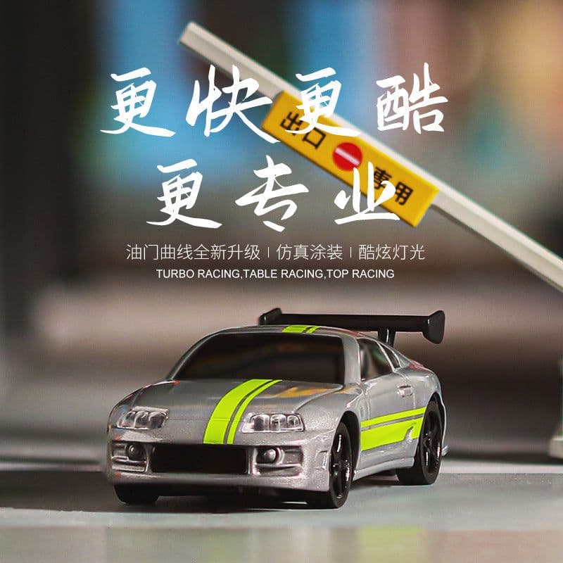 image-TURBO RACING C73 RC Car 1:76 Rechargeable