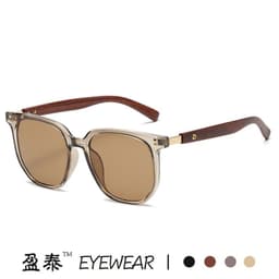 image-Women's Sunglasses - Brown Retro Square Frame