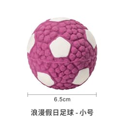 image-EETOYS Latex Rugby Tennis Dog Toy - Melon Large Sound Ball Pet