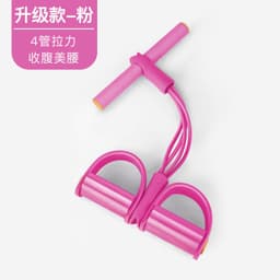 image-Kang Zhe Pedal Puller - Purple Abdominal Trainer