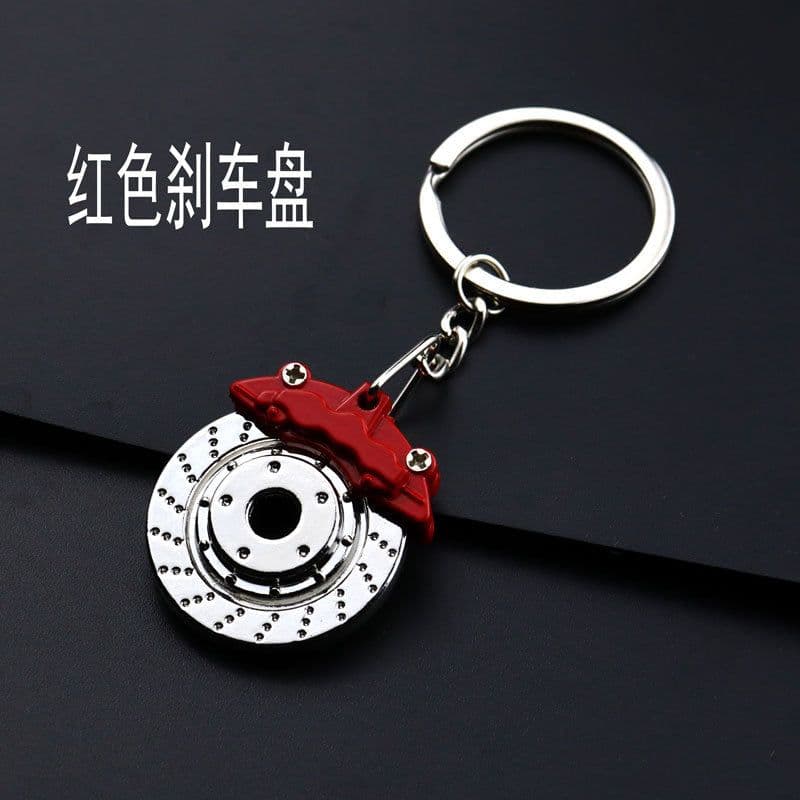 image-Creative Metal Car Key Chain - Turbo Gear Design