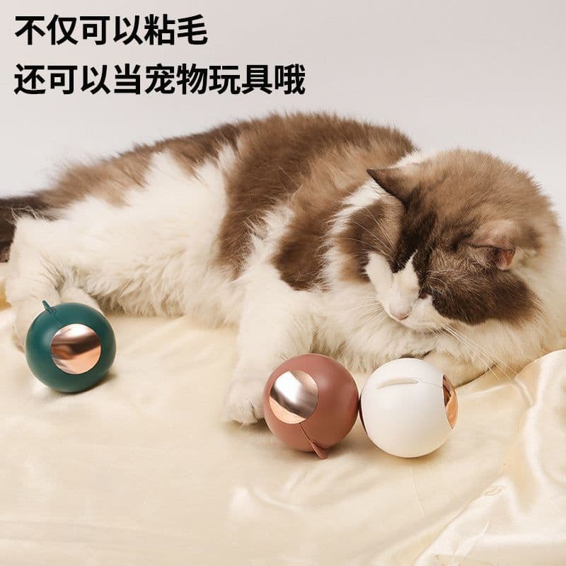 image-Quiet Ball Hair Remover - Pink Gold Reusable