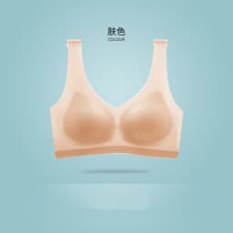 image-Sports underwear for women