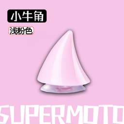 image-Electric vehicle helmet decoration big and small horns motorcycle helmet devil sucker horns universal wings creative personality