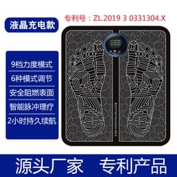 image-Foot Massager EMS - 8 Modes 19 Gears Remote Control