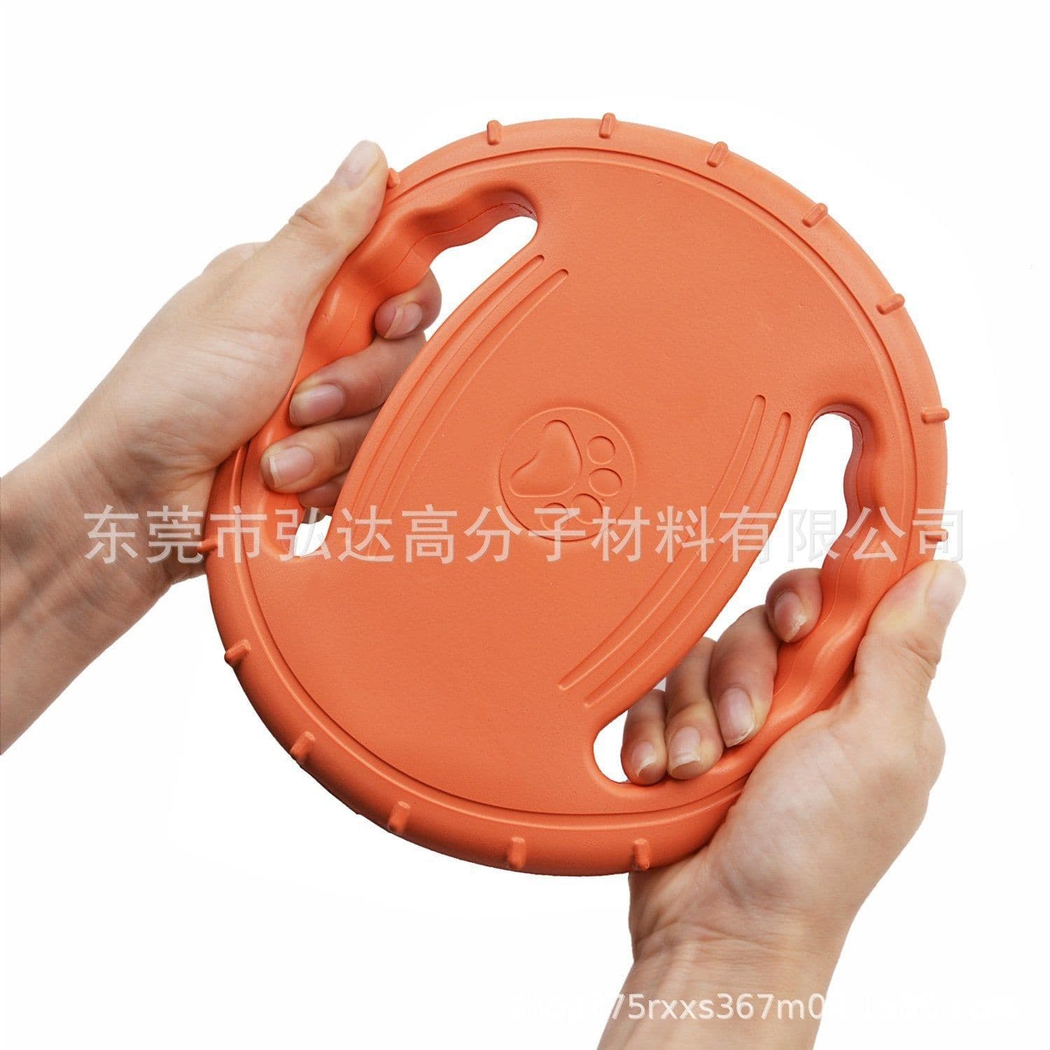 image-Red EVA Frisbee for Dog Training - 160g Bite-Resistant Toy
