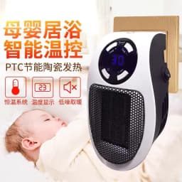 image-Mini Electric Heater With Aluminum Heat Sink Quiet Under 36dB For Office Home