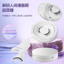 image-Magnetic False Eyelashes - Natural Mink Look Daily Wear