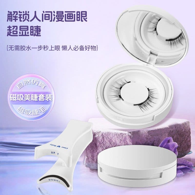 image-Magnetic False Eyelashes - Natural Mink Look Daily Wear