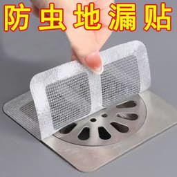 image-Disposable Drain Filter Stickers 10x10cm - Anti-Clog Hair