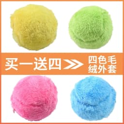 image-New pet ball toy fur ball sweeping robot automatic vacuum cleaner plush electric pet ball toy