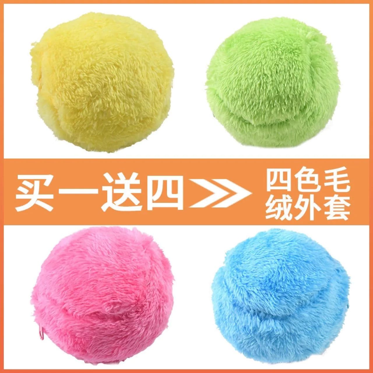 image-New pet ball toy fur ball sweeping robot automatic vacuum cleaner plush electric pet ball toy