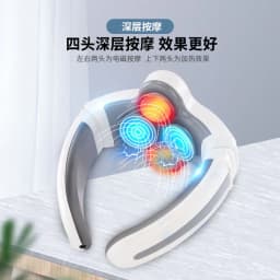 image-Zhuo Miao Cervical Massager - USB Rechargeable Heating