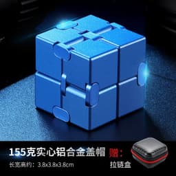 image-Yijie Metal Rubik's Cube - 155g Alloy Flip Toy, Golden Cap, Multi-Cap