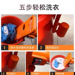 image-Deke student dormitory portable mini washing machine hanging barrel washing machine small travel camping washing machine