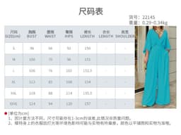 image-Women's V-Neck Jumpsuit - Loose Fit High Waist Polyester
