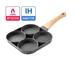 image-Maifan Stone Non-stick Four-Hole Omelette Pan - Korean Style