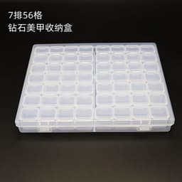 image-Manicure Tools Storage Box - 56 Grid Transparent