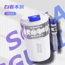 image-Mowei Pixel Cup Thermos - Smart Projection Temperature Display 300ml