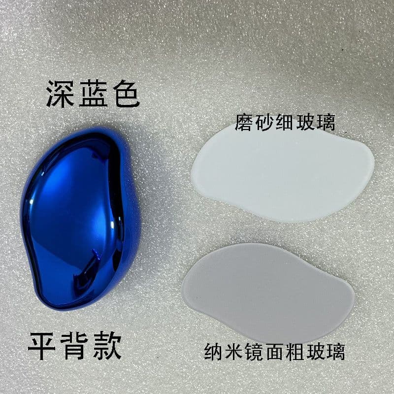 image-Glass Grinder Epilator Exfoliating Beauty Tool - Hair Removal (65 characters)