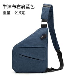 image-Tactical Chest Bag - Oxford Cloth Crossbody Shoulder Bag