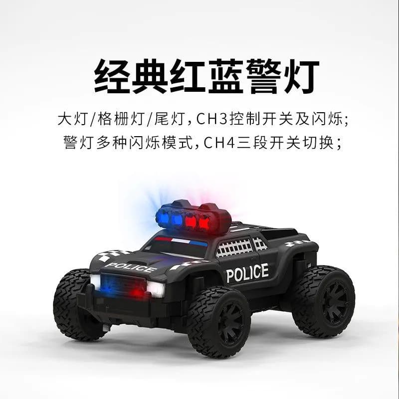 image-TURBO RACING 1:76 Police Car C82 RC Remote Control