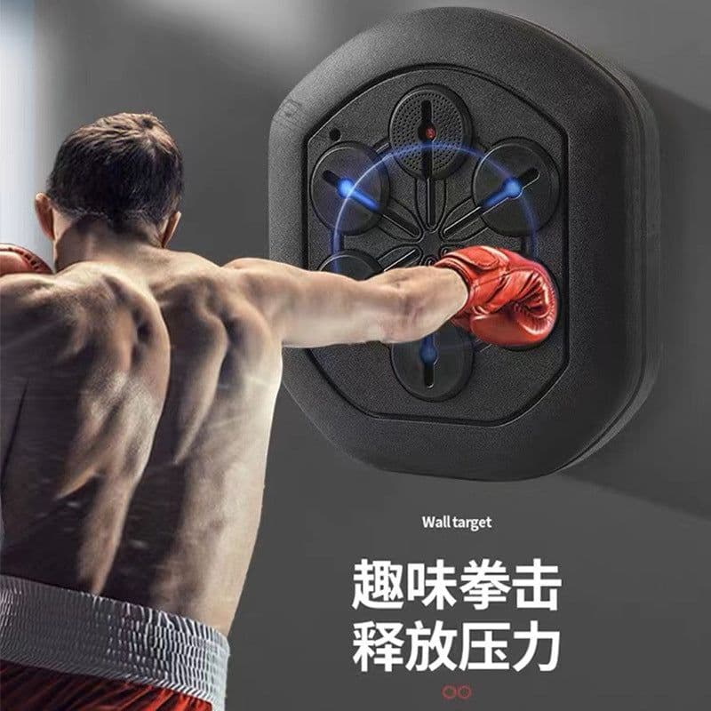 image-Smart Music Boxing Machine - Wall Target