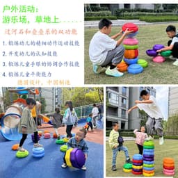 image-EPP River Crossing Stone - Balance Training Toys