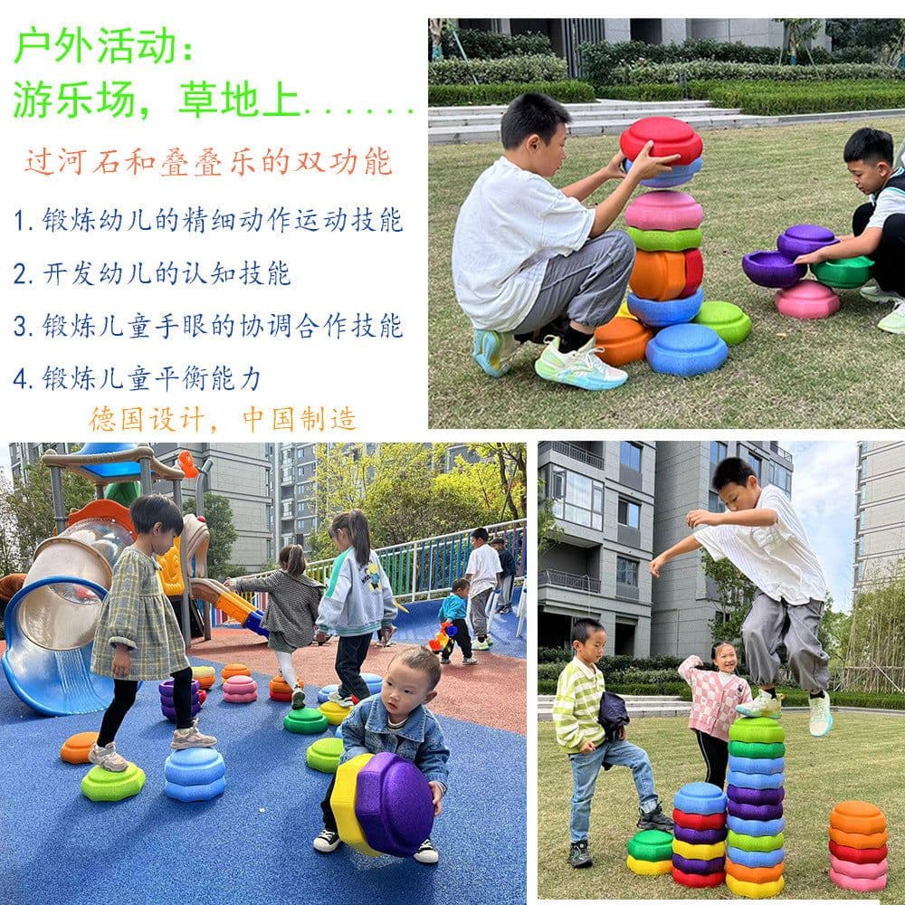 image-EPP River Crossing Stone - Balance Training Toys