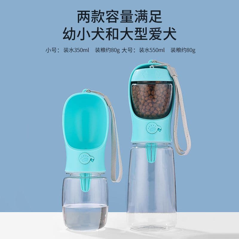 image-Portable Dog Water Cup - Plastic Pet Drinking Cup for Outdoor Use