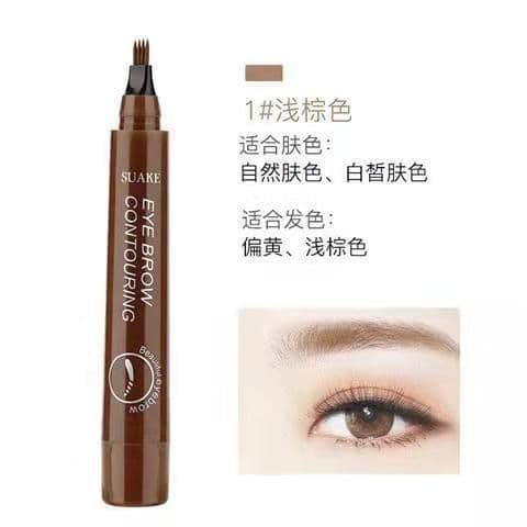 image-Suave Four-Pronged Waterproof Eyebrow Pencil - Multicolor