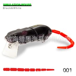 image-Hunting House Lumino 3D Bionic Mouse Knotty Fish 85mm 17g Super Realistic Swimming Style Blackfish Perch