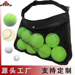 image-Cross-border portable pickleball tennis ball collection bag training sports single large-capacity outdoor waist bag