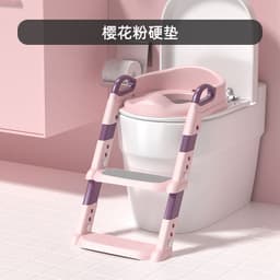 image-Children's Toilet Ladder Seat - Pink Foldable