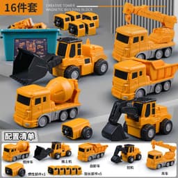 image-Joy Baby Magnetic Building Blocks - 8 Piece Set