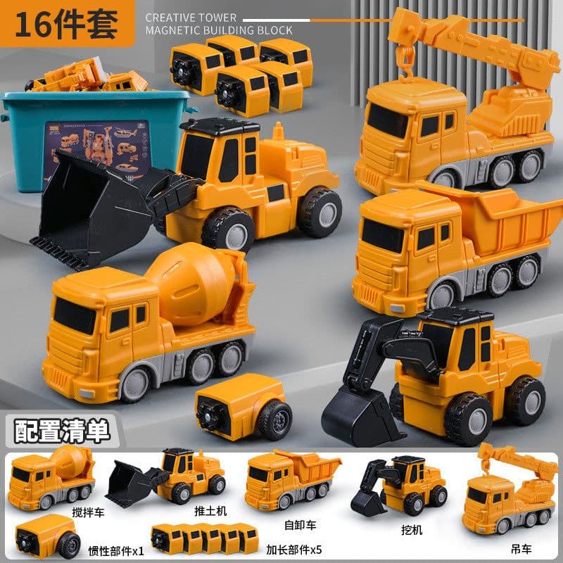image-Joy Baby Magnetic Building Blocks - 8 Piece Set