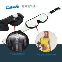 image-3D Eye Mask - Medium Gray Memory Foam Sleep Mask, Patented Design