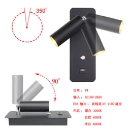 image-Yooe LED Wall Lamp - Black Gold 9W Modern