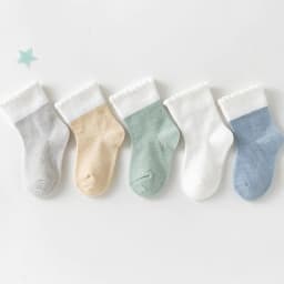 image-Children's Socks 5 Pack - Cotton Unisex 1-3 Years