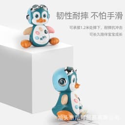 image-Electric Light Music Swing Penguin Toy - Infant