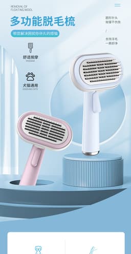 image-Carnivore Pink Pet Grooming Comb - Dog Brush Cleaner 24pk