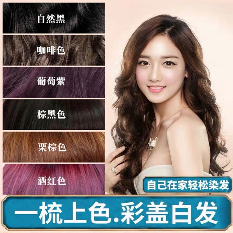 image-Brimles Bubble Hair Dye - Black 500ml