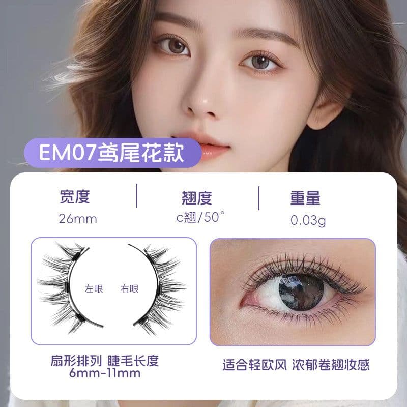 image-Magnetic False Eyelashes - Natural Mink Look Daily Wear