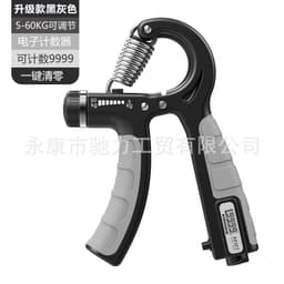 image-Keli Electronic Counting Hand Gripper - Makaran